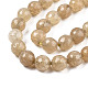 Chapelets de perles de pierre de pastèque en verre G-Q462-116-8mm-2