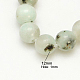 Fili di perle di diaspro / kiwi di sesamo naturale G-G149-12mm-3-1