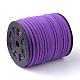 スエード調コード  フェイクレース  暗紫色  5x1.5mm  100ヤード/ロール（300フィート/ロール） LW-S011-32-2
