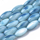 Perles de coquillages naturels d'eau douce X-SHEL-R047-02E-1