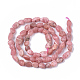 Brins de perles de rhodochrosite argentine naturelles G-S362-048-2