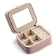 Прямоугольные коробки из искусственной кожи для хранения ювелирных изделий из искусственной кожи PAAG-PW0003-04B-1