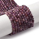 Натуральные рубиновые бисерные пряди&nbsp;G-F509-16-3mm-01-2