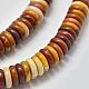 Натуральный муконит heishi beads strands G-K208-27-10mm-3
