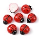 Undurchsichtigen Cabochons&nbsp;FIND-WH0044-13A-2