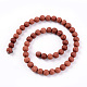 Natural Lava Rock Beads Strands X-G-S247-10mm-13-2