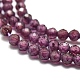 Natural Garnet Beads Strands G-O186-D01-1