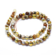 Natural Agate Beads G-J371-02-4mm-2