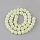 Synthetic Crackle Quartz Beads Strands GLAA-S134-10mm-08-3