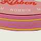 Plastic Ribbons OCOR-D001-32mm-06-2