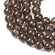 Природные дымчатый кварц бисер пряди круглые&nbsp;G-E329-6mm-38B-4