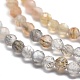 Natural Multi-Moonstone Beads Strands G-M353-A38-4mm-3