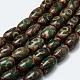 Chapelets de perles de style tibétain TDZI-G010-X01-1