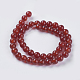 Natural Carnelian Beads Strands G-GSR8MM060-2-2