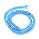 Кошачие глаза CE-F022-4mm-05-3