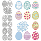 GLOBLELAND 3Pcs Easter Eggs Cutting Dies Metal Happy Easter Frame Die Cuts Embossing Stencils Template for Paper Card Making Decoration DIY Scrapbooking Album Craft Decor DIY-WH0309-704-1