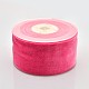 Ruban de velours en polyester pour emballage de cadeaux et décoration de festival SRIB-M001-50mm-187-1