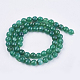 Natural Agate Round Beads Strand G-L084-6mm-M-2