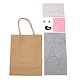 DIY Rectangle with Elephant Pattern Kraft Paper Bag Making Set DIY-F079-10-2