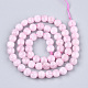 Madagascar rosa naturale perle di quarzo fili G-T108-50-2
