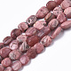 Brins de perles de rhodochrosite argentine naturelles G-R465-38-1