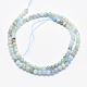 Natural Aquamarine Beads Strands G-K256-60B-2
