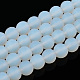 Perles imitation opalite de fils de verre GLAA-T032-J8mm-MD02-1