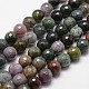 Natural Indian Agate Beads Strands G-D840-51-8mm-1