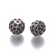 Metal Alloy Rhinestone Beads ALRI-Q201-2-1