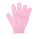 Нейлоновые перчатки MRMJ-Q013-178-4