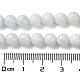 Brins de perles de célestite / célestine naturelles G-M414-A01-02-4