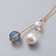 Eco-Friendly Glass Pearl & Glass Beads Pendant Necklaces NJEW-JN02622-01-2
