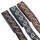 FINGERINSPIRE 11.5 Yards 3 Colors Jacquard Ribbon Trim Ethnic Embroidery Polyester Ribbons with Flowers & Leaves Pattern 1-1/4
