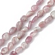 Perles de tourmaline fleurs de prunier naturel brins G-B039-01A-1