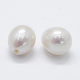 Natur kultivierten Süßwasser Perlen PEAR-P056-029-2
