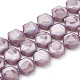 Chapelets de perles en verre opaque de couleur unie GLAA-N032-01B-1