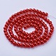 Glass Pearl Beads Strands HY-8D-B70-1