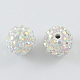 Perles de boule pavé disco  X-RB-S605-14-1