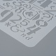 プラスチック再利用可能な描画絵画ステンシル テンプレート  DIY スクラップブック 壁 布 床 家具用  長方形  ホワイト  262x174x0.4mm DIY-F018-B21-3