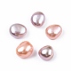 Perlas de keshi barrocas naturales PEAR-N020-P12-1