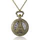 Plano y redondo con relojes de bolsillo de cuarzo de la aleación de la torre Eiffel WACH-N039-01A-1