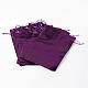 Rectangle Cloth Bags ABAG-R007-23x16-02-2