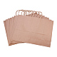 取っ手付きクラフト紙袋  茶色の紙袋  バリーウッド  42x13x31cm  8個/セット CARB-BC0001-01-3