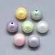 Perles acryliques nacrées X-MACR-Q221-14mm-C-1