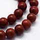 Natural Red Jasper Beads Strands G-I199-25-4mm-3