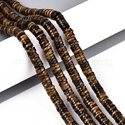 Природных тигровый глаз бисер нитей G-T142-6mm-06