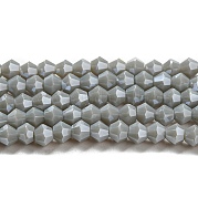 Непрозрачные однотонные гальванические стеклянные бусины GLAA-F029-P4mm-C14