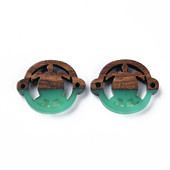 Connecteurs de maillons en résine opaque et bois de noyer&nbsp;RESI-T035-56