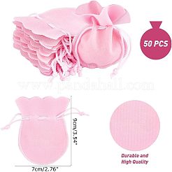 Sachets en velours&nbsp;TP-NB0001-13B