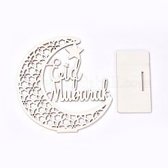 Ornements en bois eid mubarak&nbsp;WOOD-D022-A08